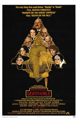 ���޺��ϵĲҰ� Death on the Nile�������
