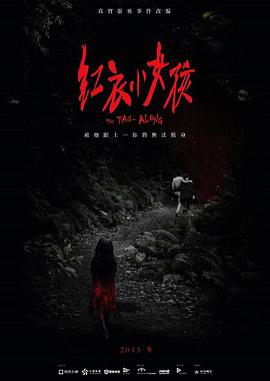 电影海报