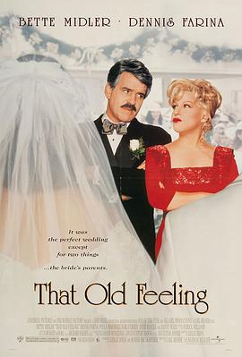 Ƕξ That Old Feeling