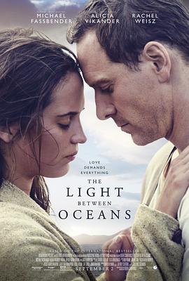 寄剴岻寂議菊高 The Light Between Oceans丞秤初府
