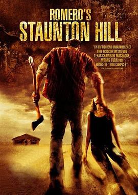 ˹ɽ Staunton Hill