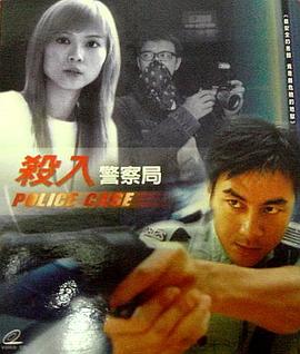 电影海报