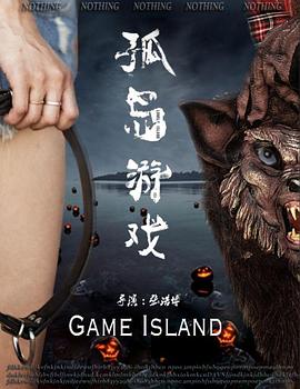 电影海报