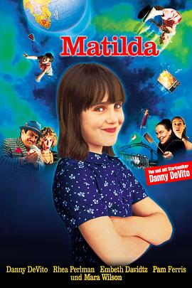 ٶ Matilda