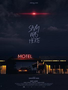 ɽķ Sam Was Here