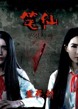 ֮پ
