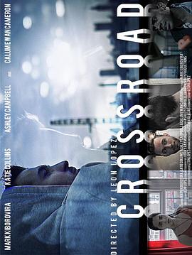ʮ· Crossroad