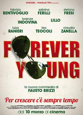 Զ Forever Young