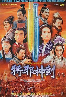 电影海报