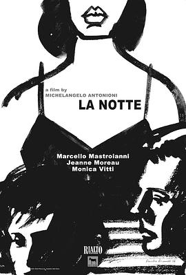 ҹ La Notte