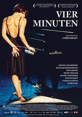 四分钟 Vier Minuten剧情介绍