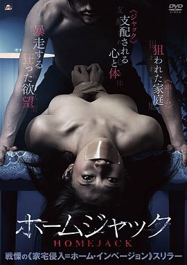电影海报