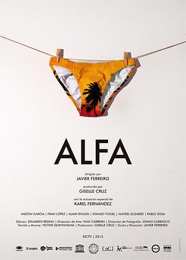  Alfa