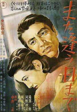 电影海报
