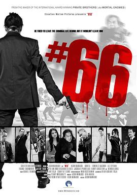 66 #66