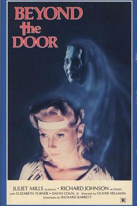 Ź Beyond the Door