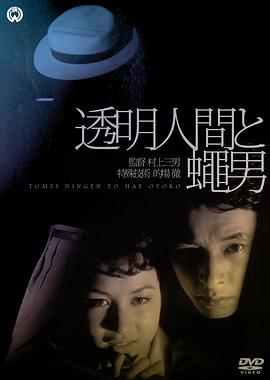 电影海报