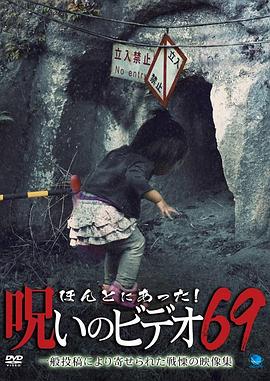 窮唹今烏
