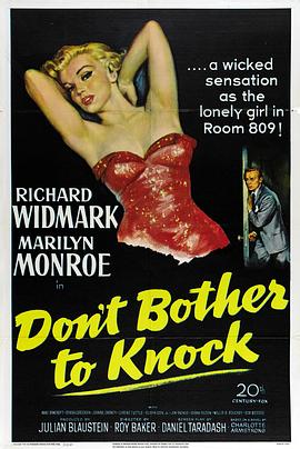  Don't Bother to Knock