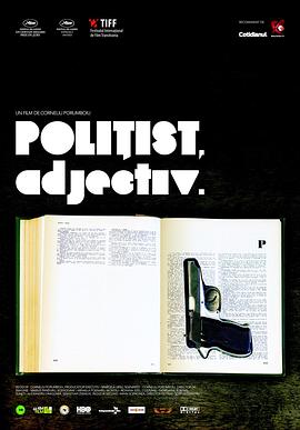 죬ݴ Poliist, adjectiv