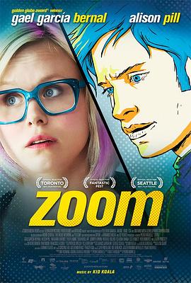 变焦 Zoom剧情介绍