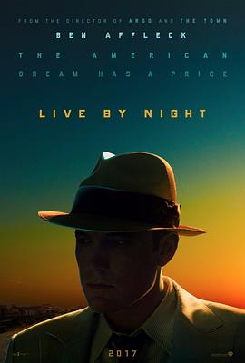 ҹɫ���� Live by Night�������