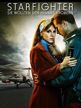 η Starfighter - Sie wollten den Himmel erobern