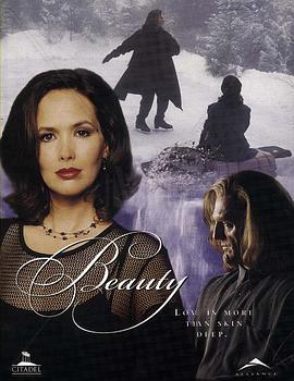  Beauty