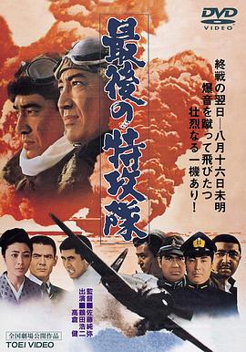 电影海报