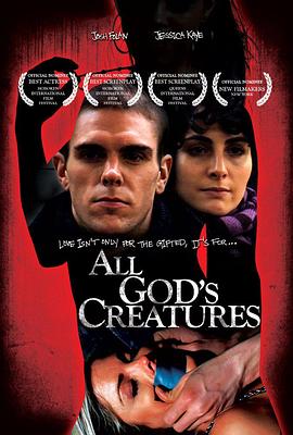 ƽ All God's Creatures