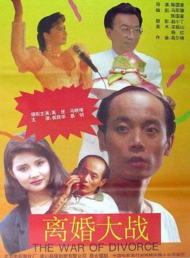 电影海报