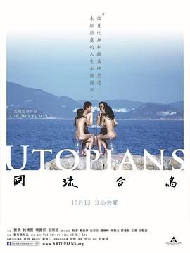 电影海报