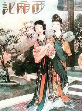 电影海报