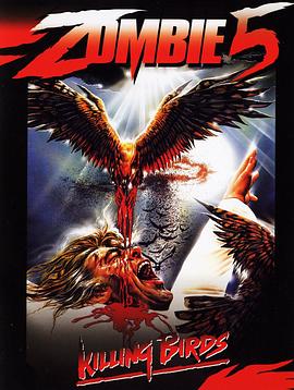 ˻ر5 Zombie 5 - Killing Birds