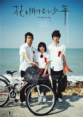 电影海报