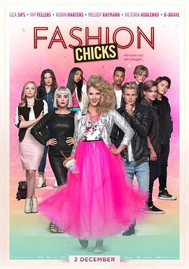 ʱ³ Fashion Chicks
