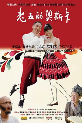 电影海报