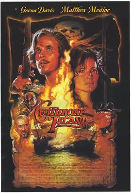  Cutthroat Island
