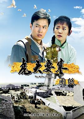 电影海报