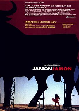 火腿,火腿 Jamón, jamón剧情介绍