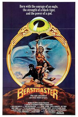ħ The Beastmaster