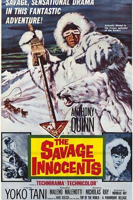 ѩ The Savage Innocents