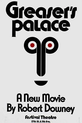 ī˵Ĺ Greaser's Palace