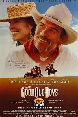 Ұһ The Good Old Boys