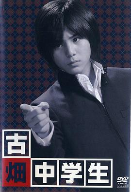 硬�x嶄僥伏 硬�x嶄僥伏~ 硬�x販眉隻、伏冂恷兜の並周丞秤初府