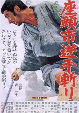 电影海报