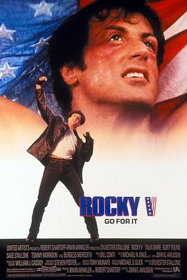 ����5 Rocky V�������