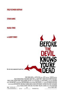 在魔鬼知道你死前 Before the Devil Knows You're Dead剧情介绍
