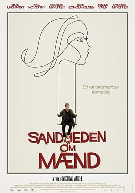 ˵ Sandheden om mnd