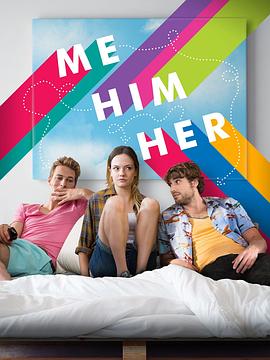  Me Him Her